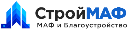 СтройМАФ — МАФ и благоустройство